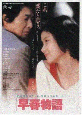 星映影视LOGO